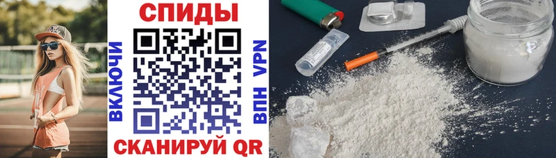Amphetamine 98%  Купить  Белинский 
