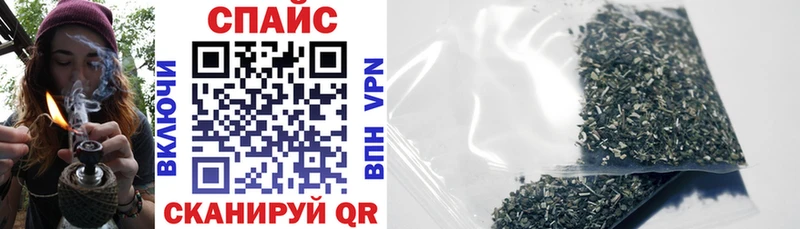 БУТИРАТ бутандиол  Купить  Белинский 