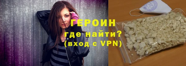spice Магас