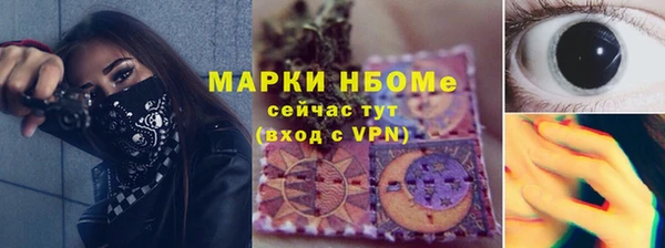 МДПВ Медногорск