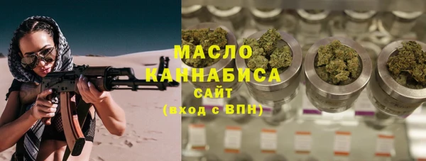 spice Магас