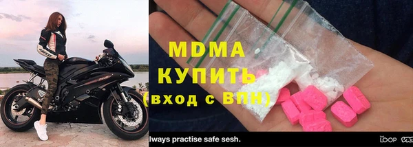 СК Магадан