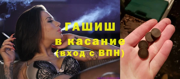 СК Магадан