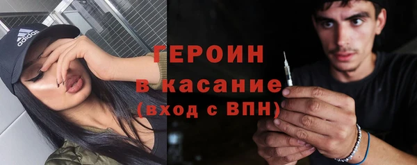 МДПВ Медногорск