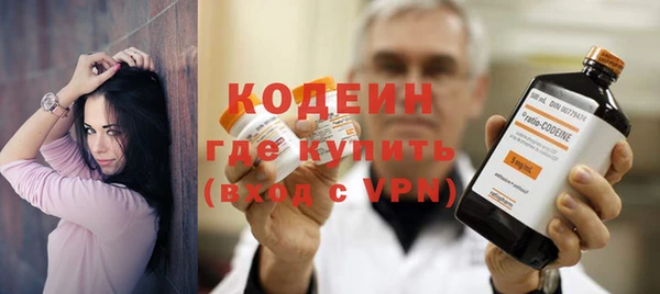 меф Медвежьегорск