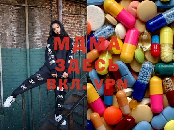 меф Медвежьегорск