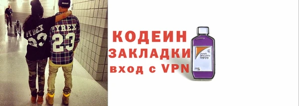 СК Магадан