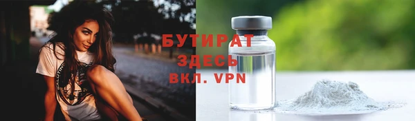 СК Магадан
