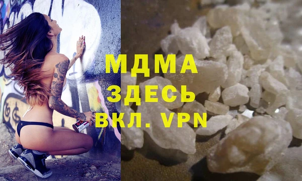 СК Магадан