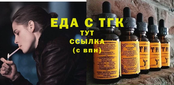 не бодяженный Новокубанск