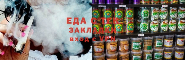 соль ск Майский