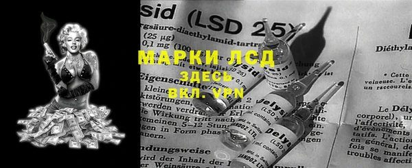 mdma Новодвинск