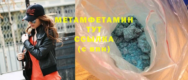 spice Магас
