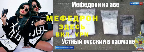 СК Магадан