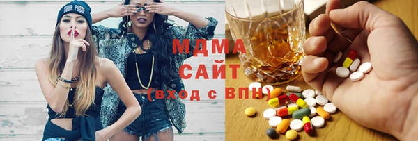 СК Магадан