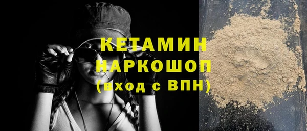 первитин Мегион